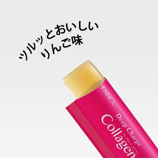 Thạch Collagen Fancl HTC Deep Charge