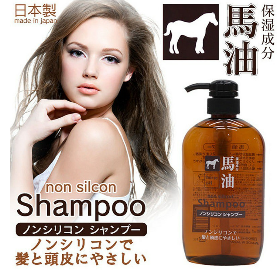 Dầu Gội Mỡ Ngựa Horse Oil Natural Hair Shampoo