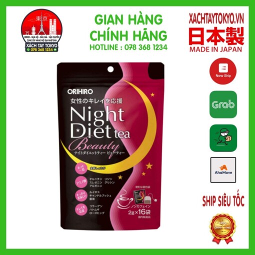 Trà Giảm Cân Làm Đẹp Da Orihiro Night Diet Tea Nhật Bản (16 gói x 2g)