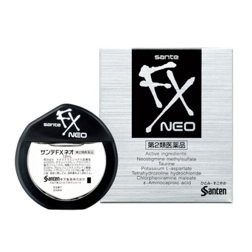 Nước Nhỏ Mắt Sante FX Neo Nhật Bản 12ml