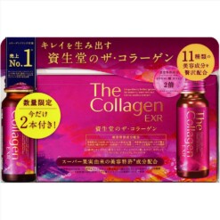 Nước Uống The Collagen Shiseido EXR