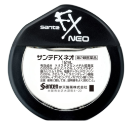 Nước Nhỏ Mắt Sante FX Neo Nhật Bản 12ml