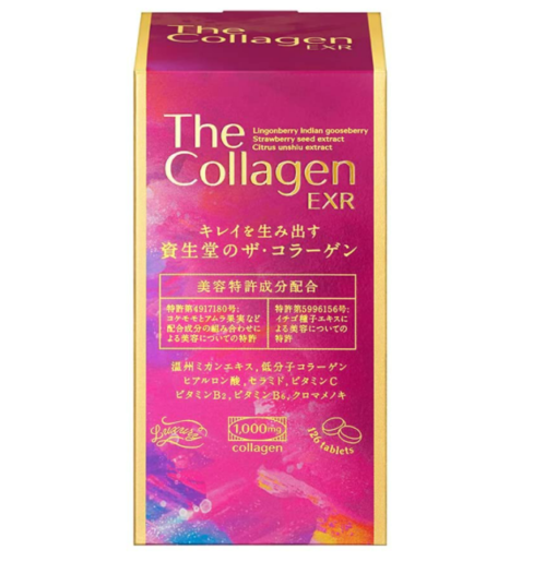 Viên Uống The Collagen Shiseido EXR (126 viên)