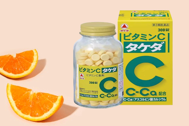 Viên Uống Trị Nám Trắng Da Vitamin C Takeda