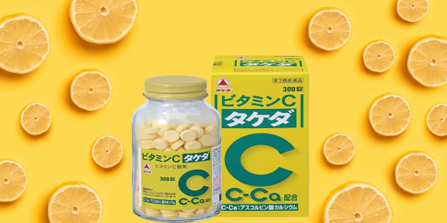 Viên Uống Trị Nám Trắng Da Vitamin C Takeda