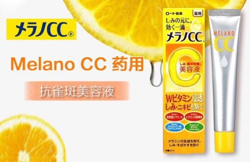 Tinh Chất CC Melano Vitamin C Rohto