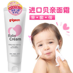 Kem Dưỡng Da Cho Bé Pigeon Baby Cream