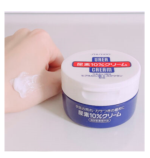 Kem Chống Nứt Nẻ Tay Chân Shiseido Urea Cream