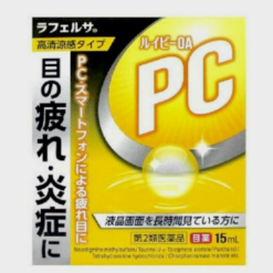 Nhỏ Mắt Rubi PC Nhật Bản Chống Ánh Sáng Xanh