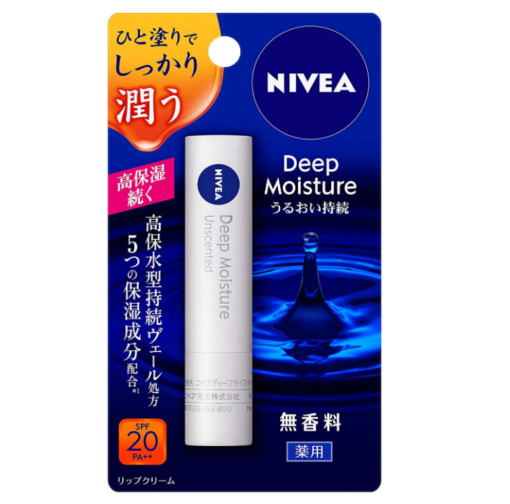 Son Dưỡng Môi Nivea Deep Moisture