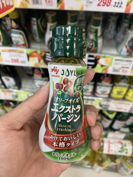 Dầu Ăn Ajinomoto Olive Oil Extra Virgin