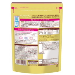 Bột Collagen Meiji Amino Premium Nhật Bản 196g