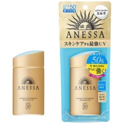 Sữa Chống Nắng Anessa Perfect UV Sunscreen Skincare Milk SPF50+ 90ml