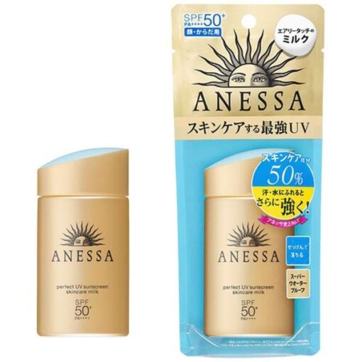 Sữa Chống Nắng Anessa Perfect UV Sunscreen Skincare Milk SPF50+ 90ml