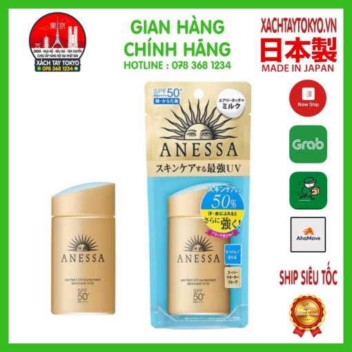 Kem Chống Nắng Anessa Perfect UV Sunscreen Skincare Milk SPF50+ PA++++