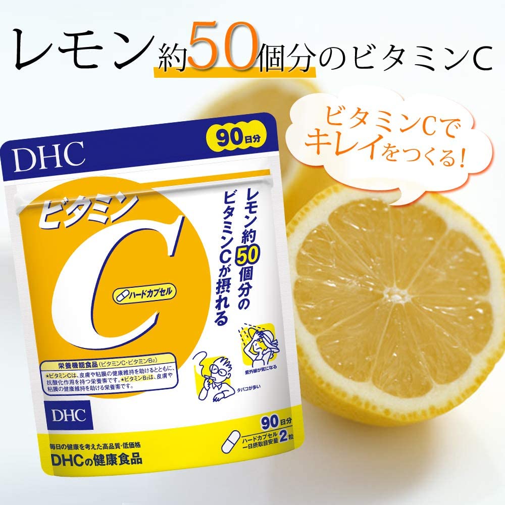 Review Viên Uống Vitamin C DHC Tăng Đề Kháng