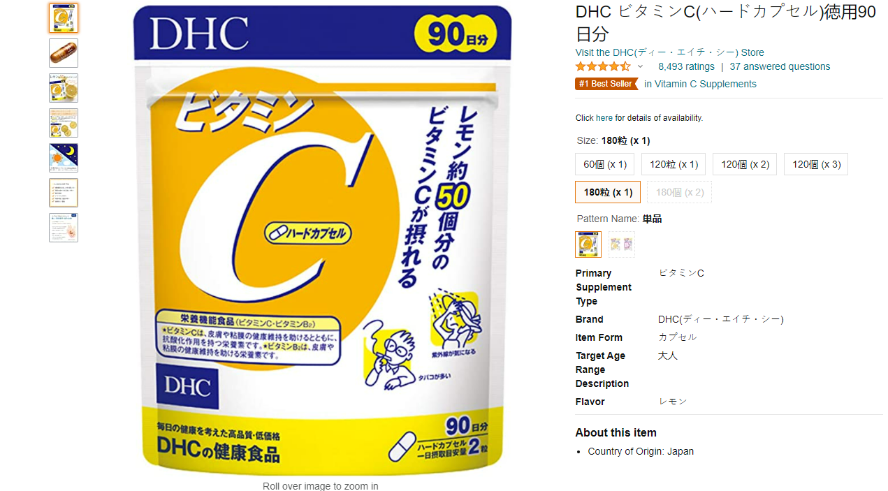 Review Viên Uống Vitamin C DHC Tăng Đề Kháng
