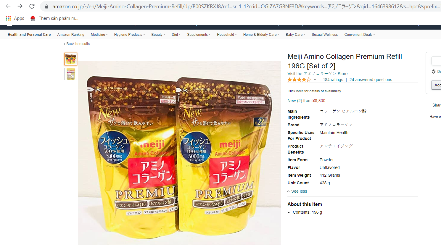 Link sản phẩm: Bột Collagen Meiji Amino Premium Nhật Bản 196g