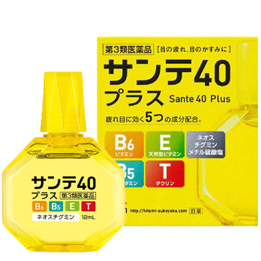 Thuốc Nhỏ Mắt Sante 40 Plus Nhật Bản