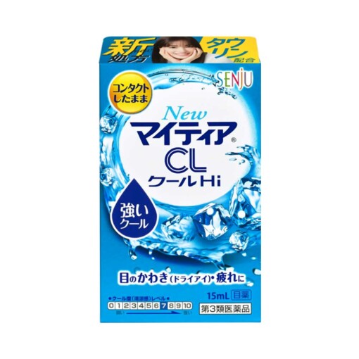 Mỗi lần nhỏ 2 - 3 giọt và nhỏ không quá 5 - 6 lần mỗi ngày. - Người từ 15 tuổi trở lên đã có thể sử dụng được.